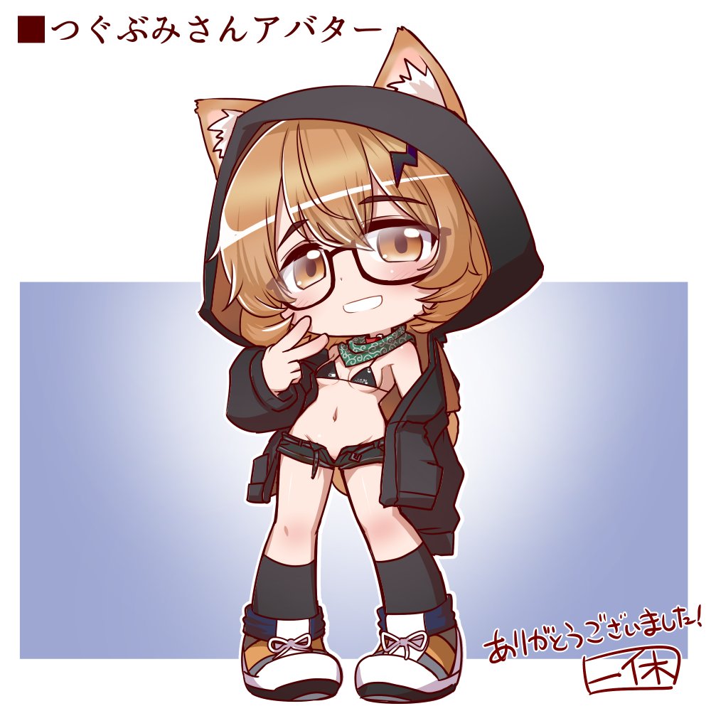 先日終わったSkeb500円リクの100件は全てPSDファイルで納品してあって文字・キャラ・背景は分けてありますのでお好きに使って下さい。それとラフもおまけで入ってるのでよかったら見てあげてね。お絵かきソフトが無くてもSkeb納品ページの「WEBで開く」で見れるはずです 