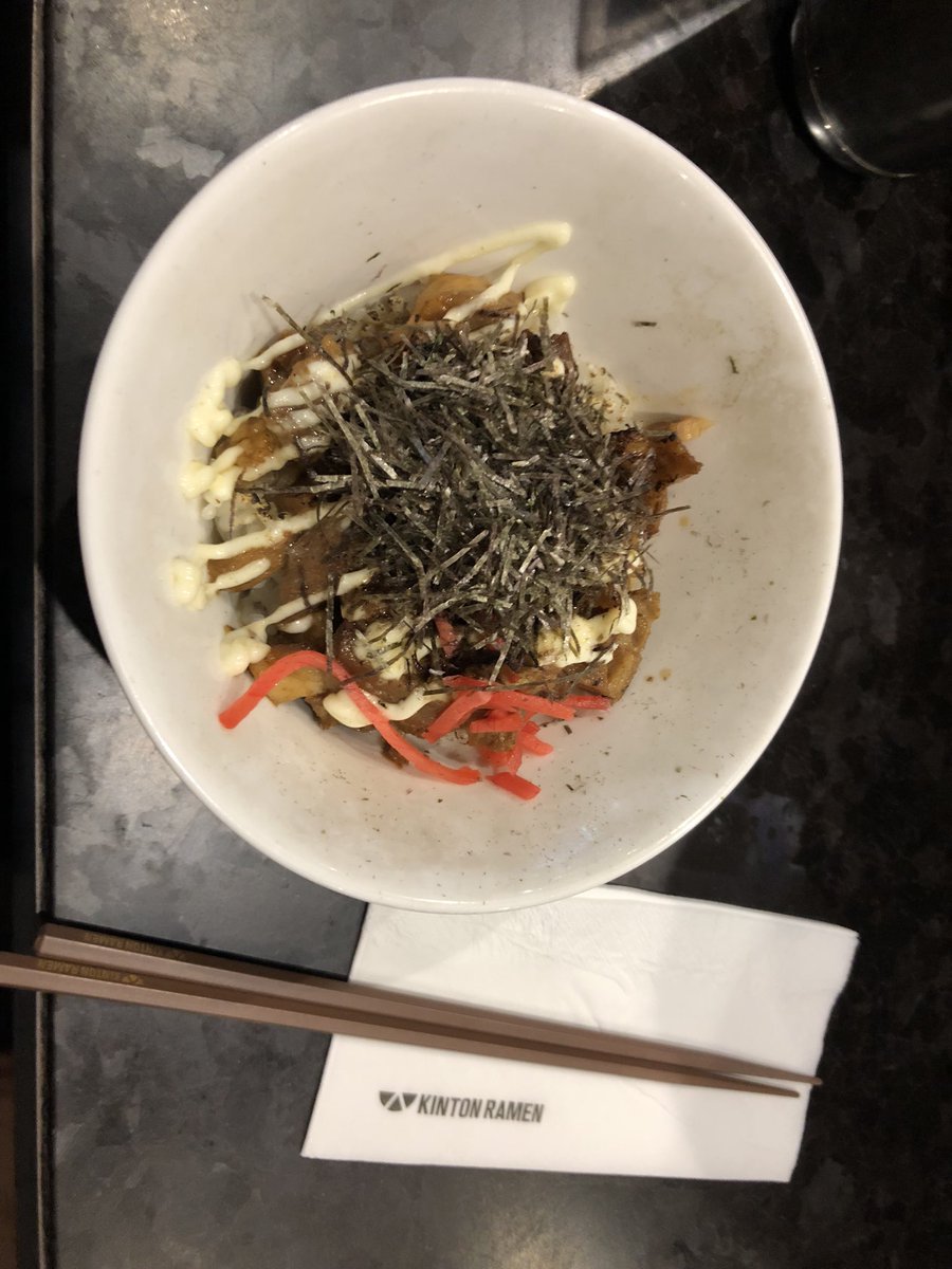 5_RWEngineering's tweet photo. The Kinton Ramen lunch special is a really good deal. A bowl of Ramen and a Pork Donburi for 12 bucks; sign me up! https://t.co/NaXbLxa3wi