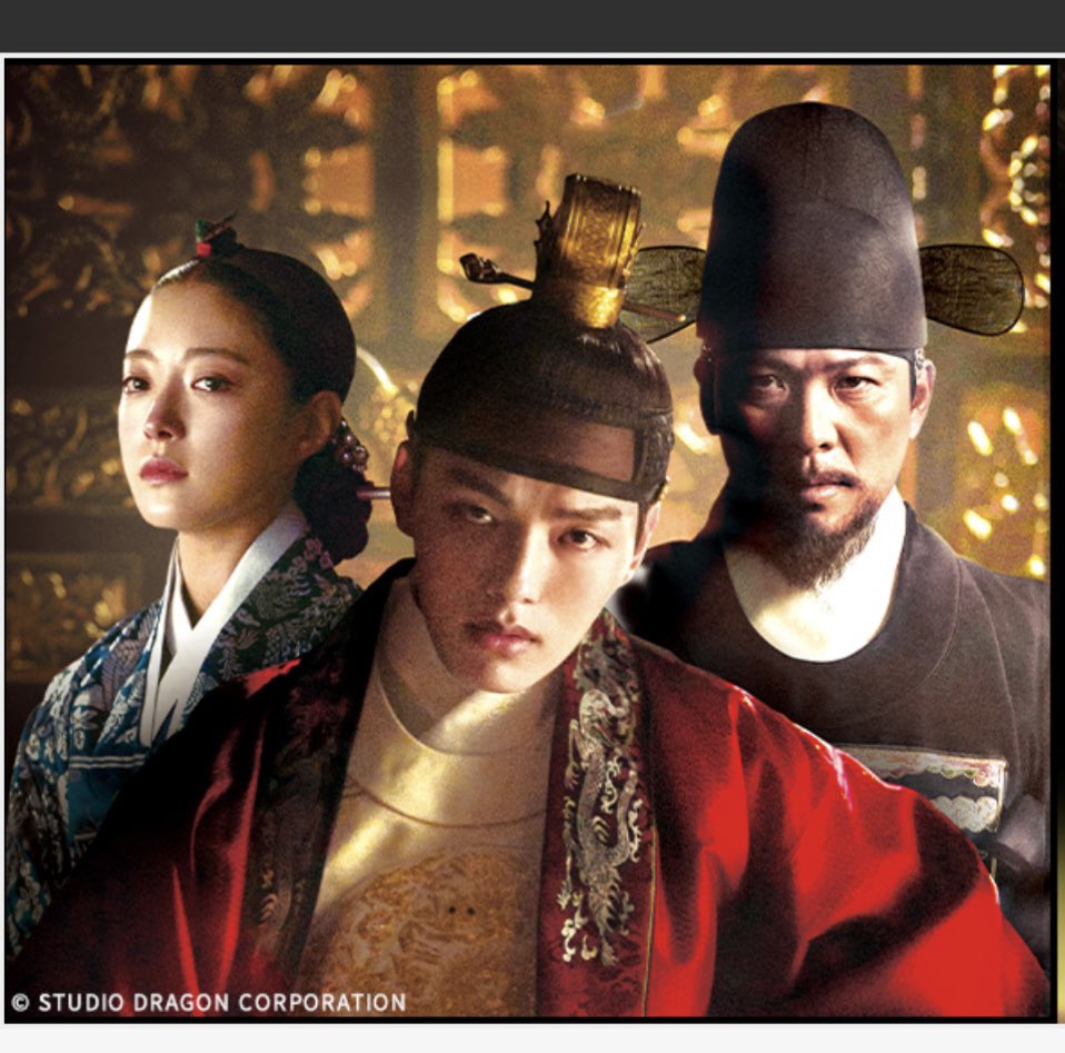 王になった男 - Search / X