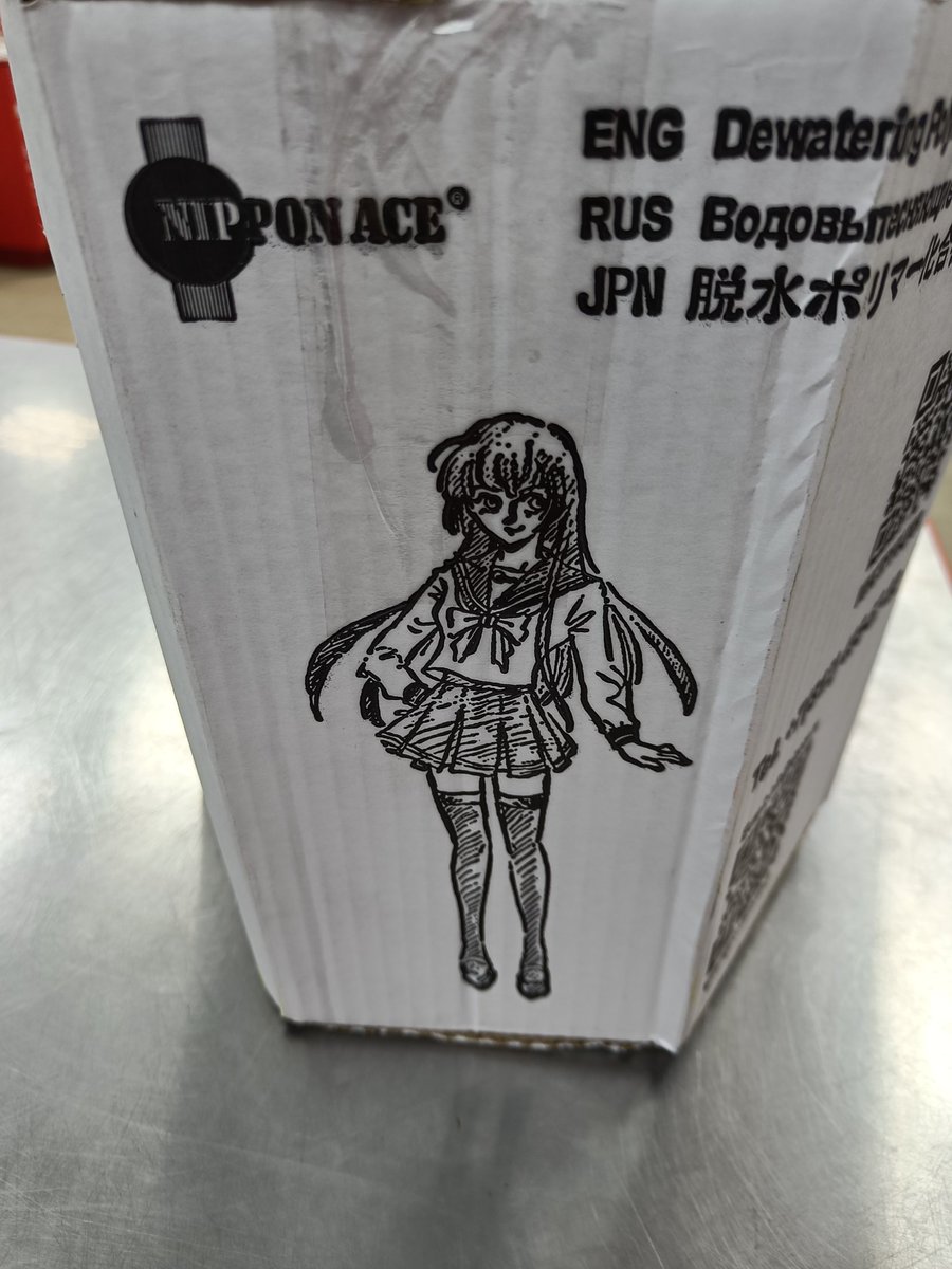 NotaKuroi's tweet image. Тизерю маленький, но фееричный тред. Утром на работе я наткнулся на вот такой товар. Это жидкая кровля

Почему-то с аниме-оформлением.....
Мне стало интересно, и я начал гуглить, что за производитель такой. И НАШЁЛ ТАКОЕ

А что нашёл, покажу позже, как будет время!