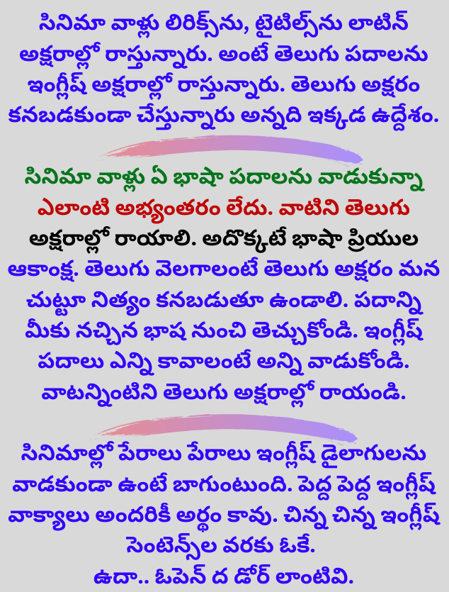 TakeOneMedia4's tweet photo. #Kalki #telugufilmindustry #TeluguCinema https://t.co/ss2KUfg66s