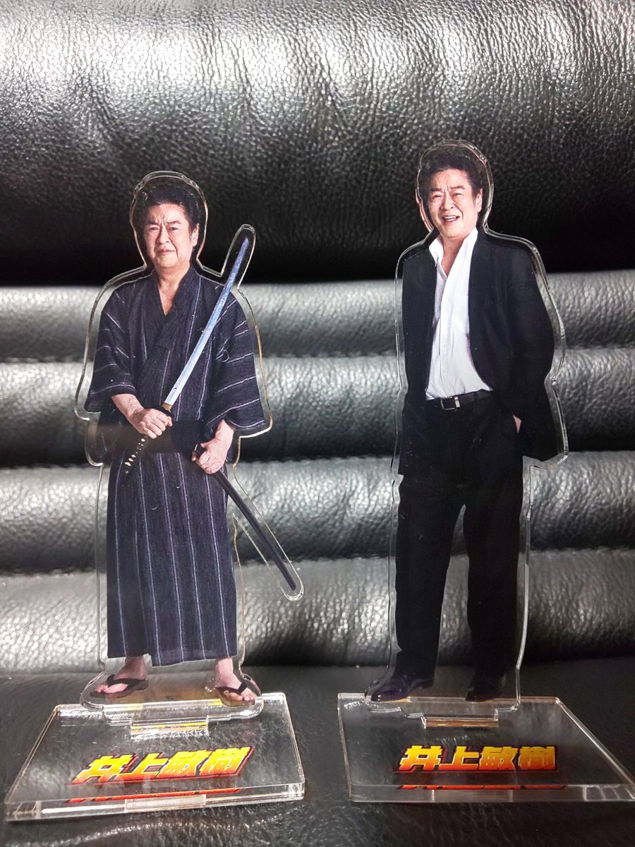 kohei__murakami's tweet photo. 敏樹、アクスタ再再再販決定だよ(笑)
https://t.co/sOOXLmZRAH https://t.co/66QfwmPscH
