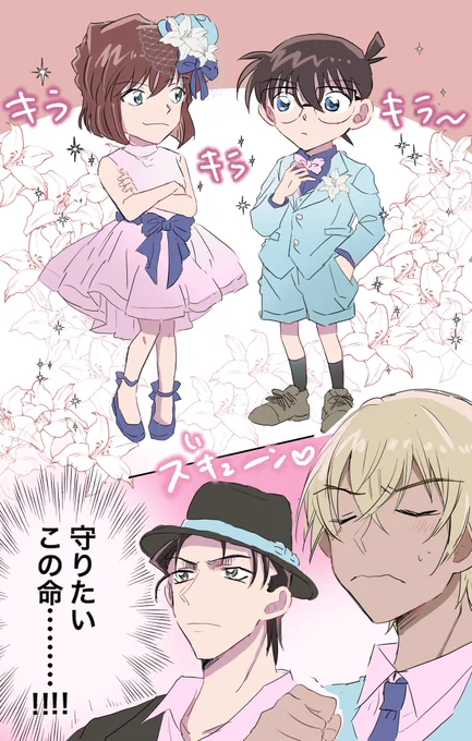 ブラウスタイルコ哀ちゃん💐約1年前に描いてた絵をリメイクしてみた🫶 