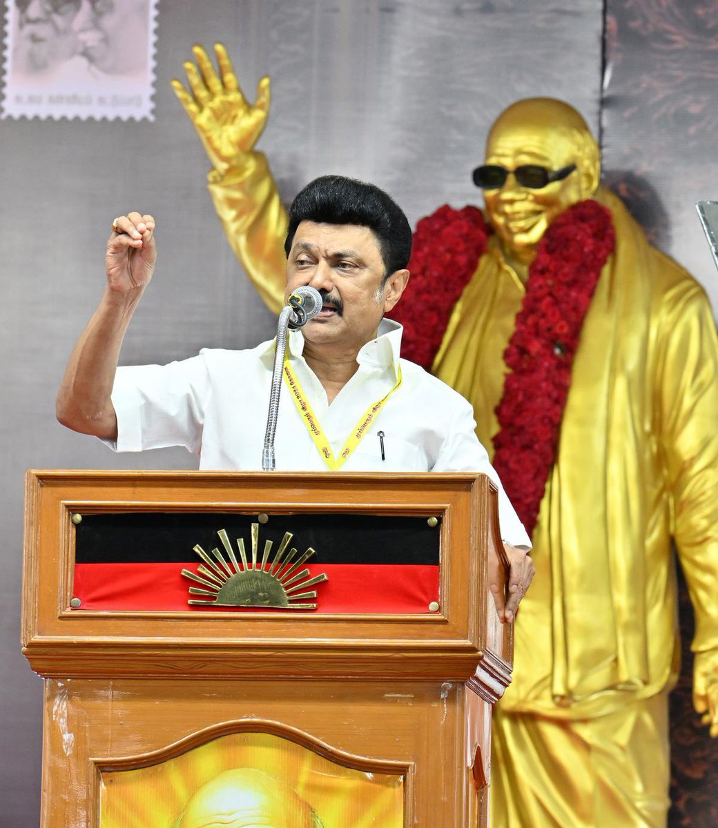 P. Wilson -தமிழ்நாட்டை தலைகுனிய விட மாட்டேன் tweet media