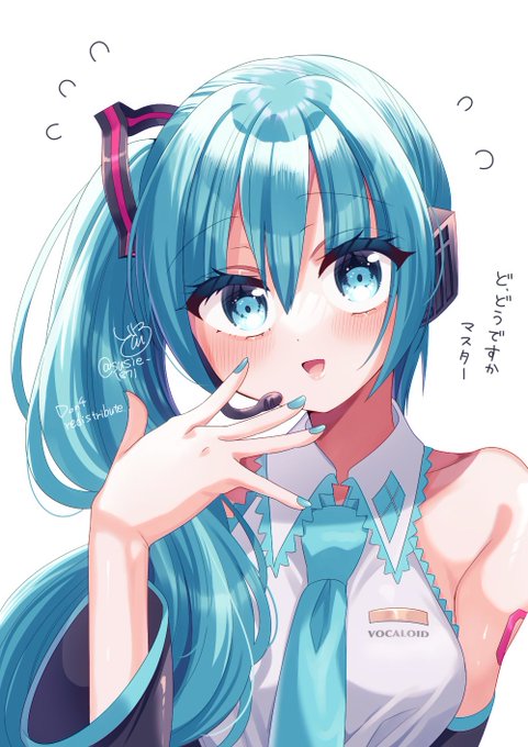 これも今月…描きすぎ! 