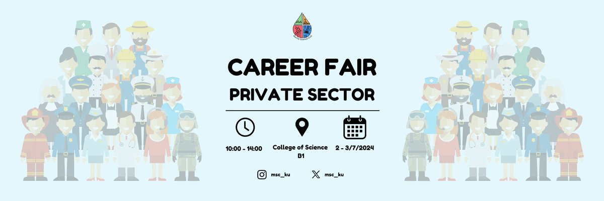 We are excited to announce that we will participate in the career fair hosted by the Student Affairs Office. Visit our booth on Tuesday and Wednesday from 10 AM to 2 PM. We can't wait to see you all! 🌊 😊