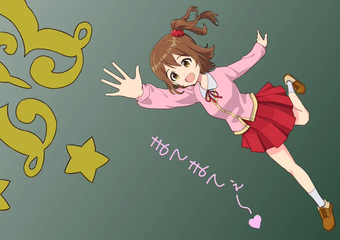 ミリシタ7周年おめでとう!