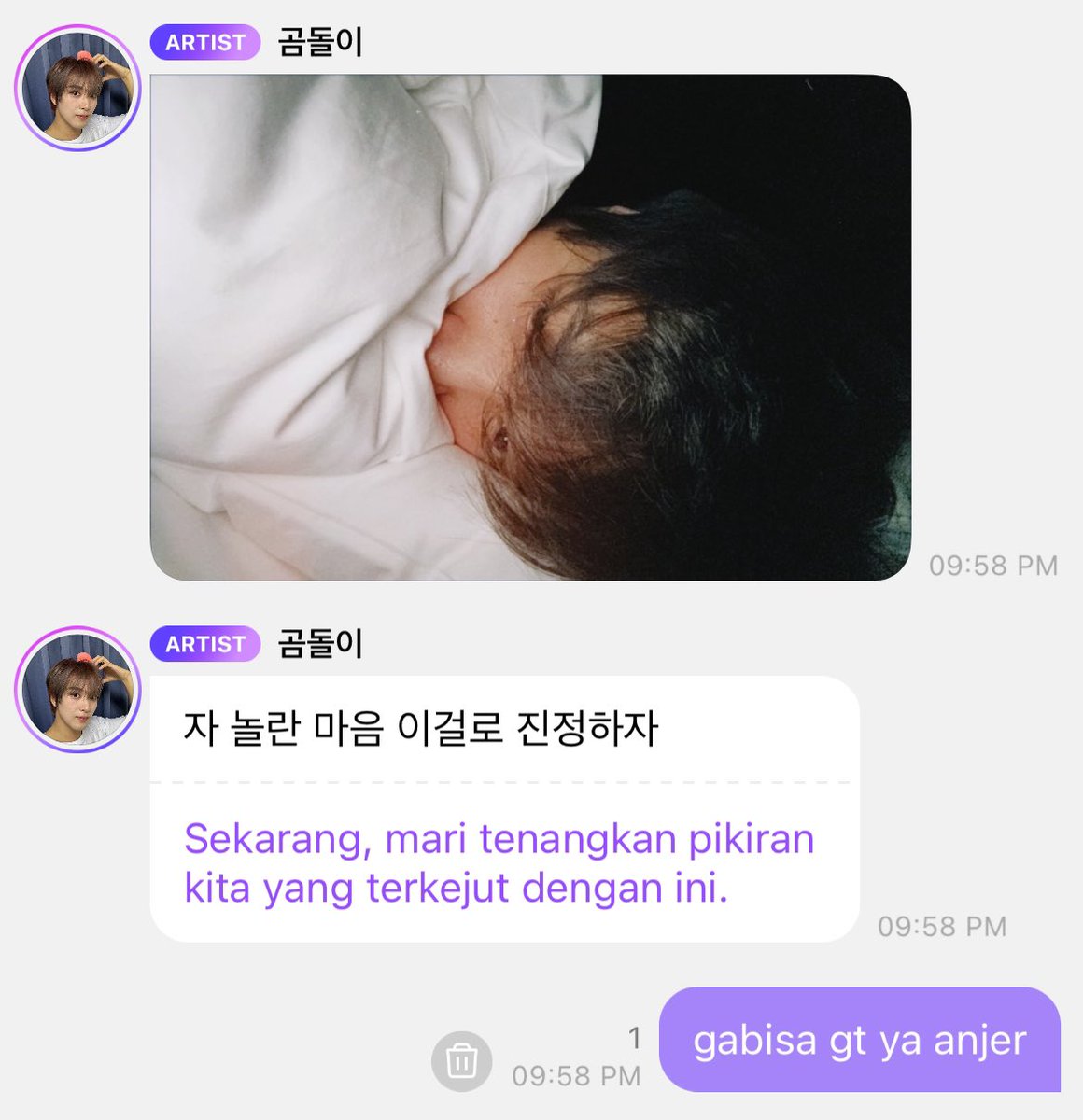 hecanoona's tweet photo. BNER BNER LU GEMINIIIIIII https://t.co/wpcYKm9HKt