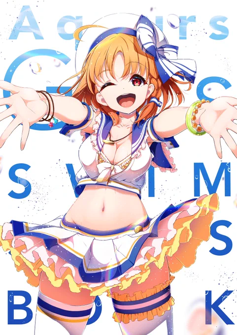 从c*^ヮ^§千歌登場!#Aqours 9周年に9人の水着イラスト集完成だーーー!!!!!!!!!夏コミで頒布するけどメロンブックスで予約開始したので来れない方は是非! 