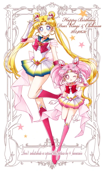 うさこ&ちびうさお誕生日おめでとう～祭りじゃ祭り#月野うさぎ生誕祭2024#セーラームーン生誕祭2024#銀河一可愛い親子 