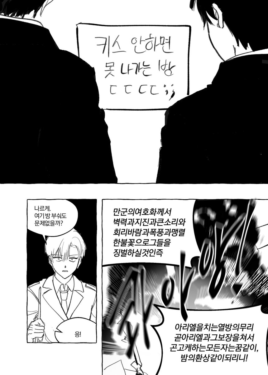 압력 tweet media