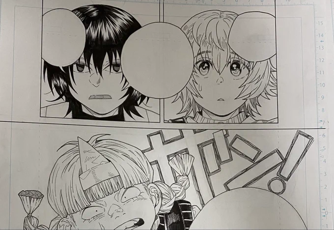 新連載8月から…!👻🏚✍