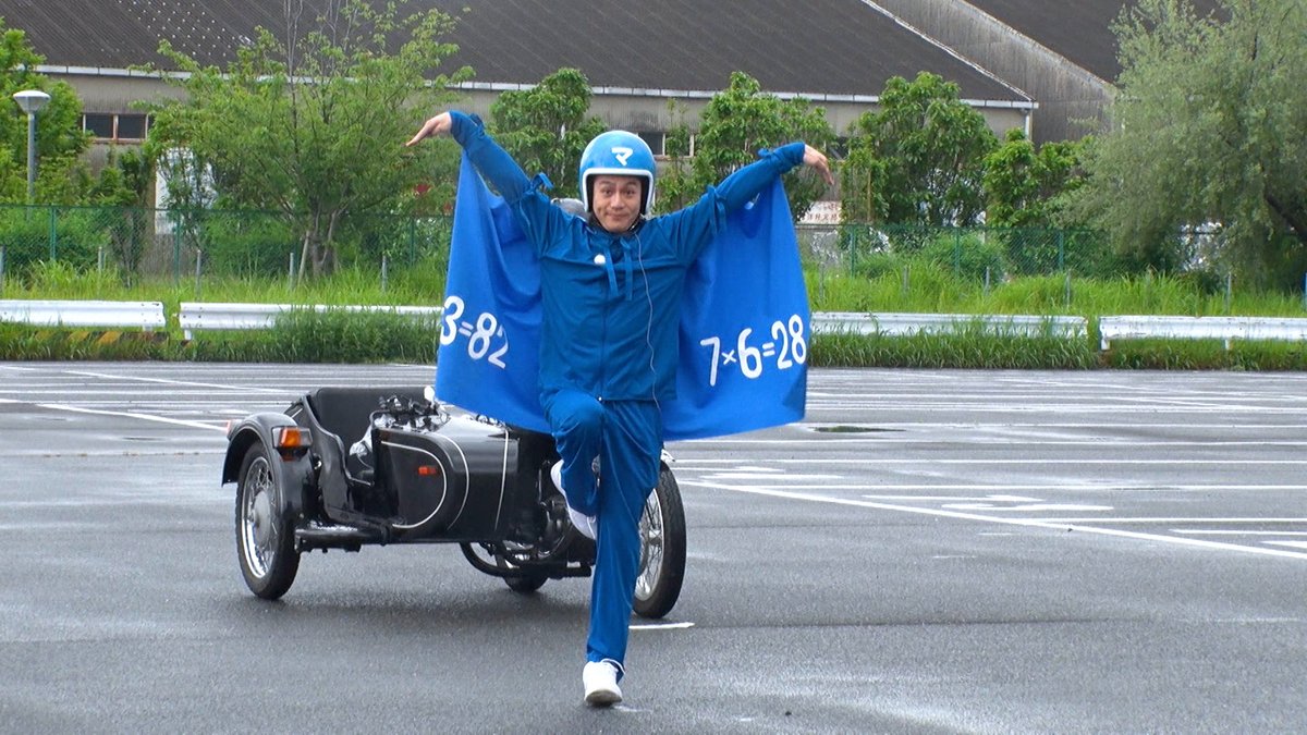 マッサマン康二くん愛おしいから負けてもいいさ🧡笑 #向井康二 #マッサマン