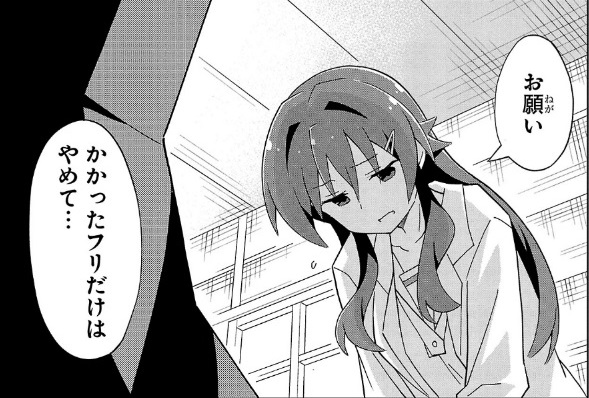 へぇ…(クリック 