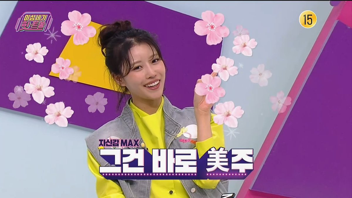 GILTV_Drive's tweet photo. Update completed

Download link -> (https://t.co/rXqa8Iz8WE)

급하게 본방송본 파일 끈김+노이즈 있음
내일 점심 재방송 녹화본으로 변경예정 https://t.co/geIuUv36Li