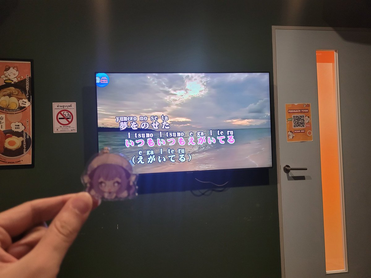 Jellopy123's tweet photo. 心の中 いつもいつもえがいてる
#MuDreamer @KiriuMugi https://t.co/JPOSDirAAr