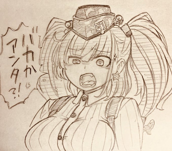 @madmag1990 (中の人つながり) 