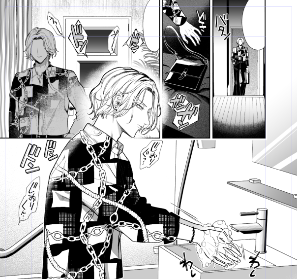 帰宅して手洗いうがいをするので、この男は善人 