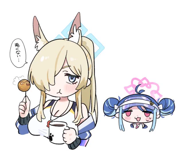 #ブルアカ 