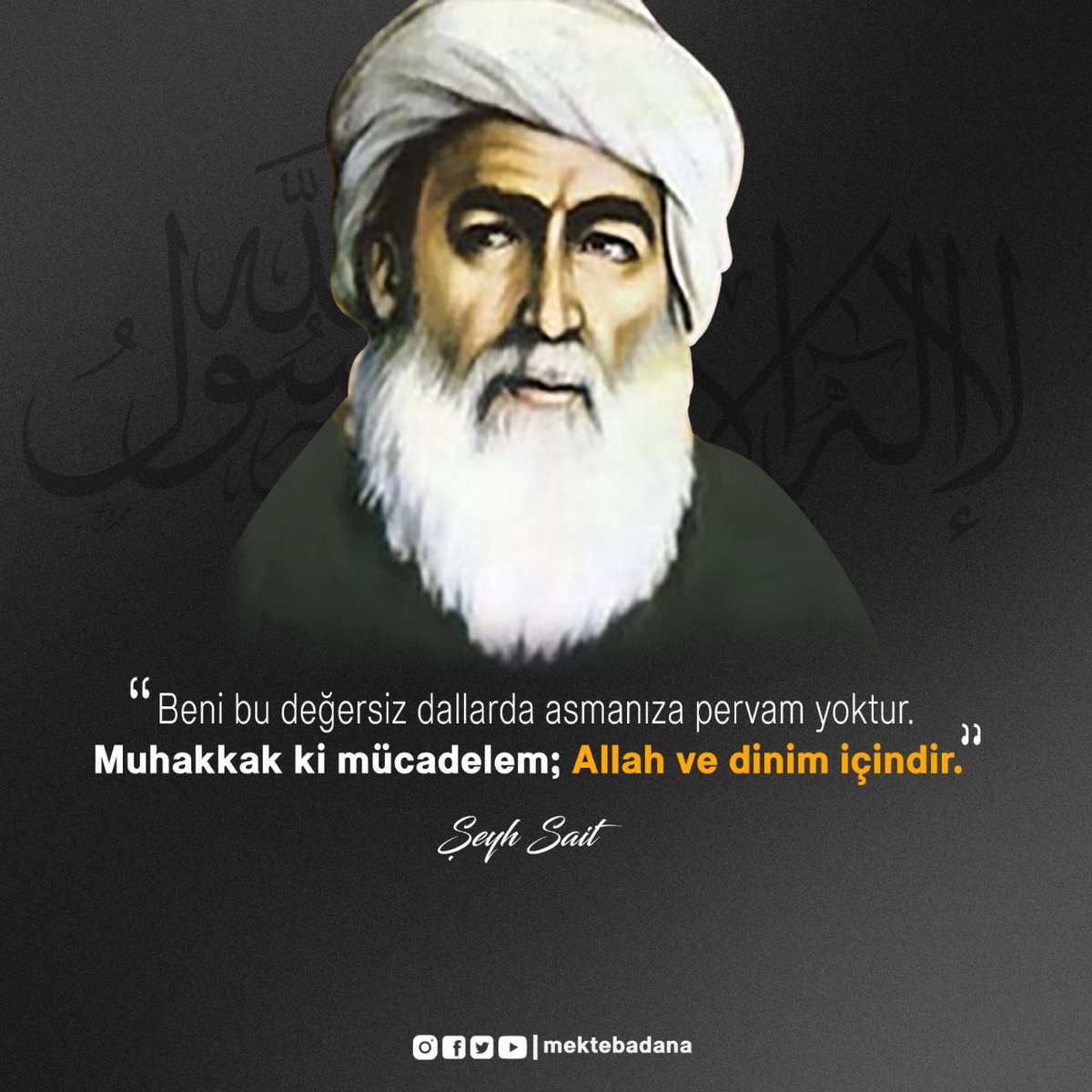 ❝Beni bu değersiz dallarda asmanıza pervam yoktur. Muhakkak ki mücadelem Allah ve dinim içindir.❞

Şehadetinin sene-i devriyesinde Şehid #ŞeyhSaid ve dava arkadaşlarını rahmetle anıyoruz.#seyhsaid