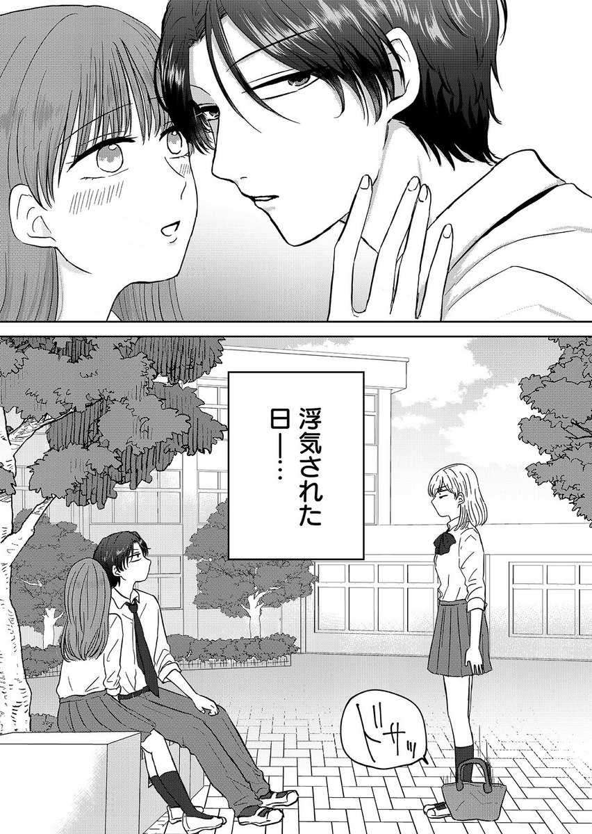 (1/11) 