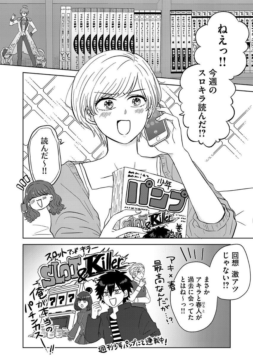 (1/11) 