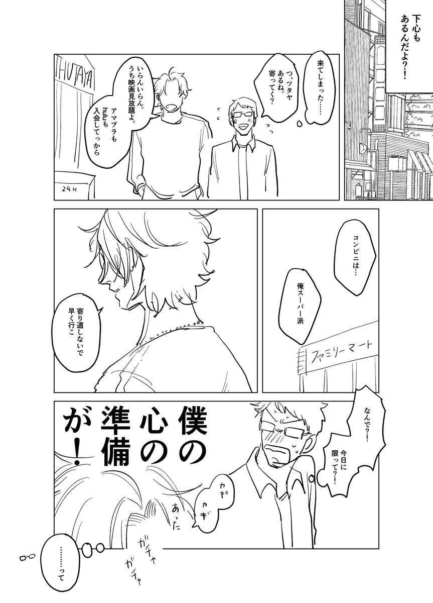 (3/4) 
