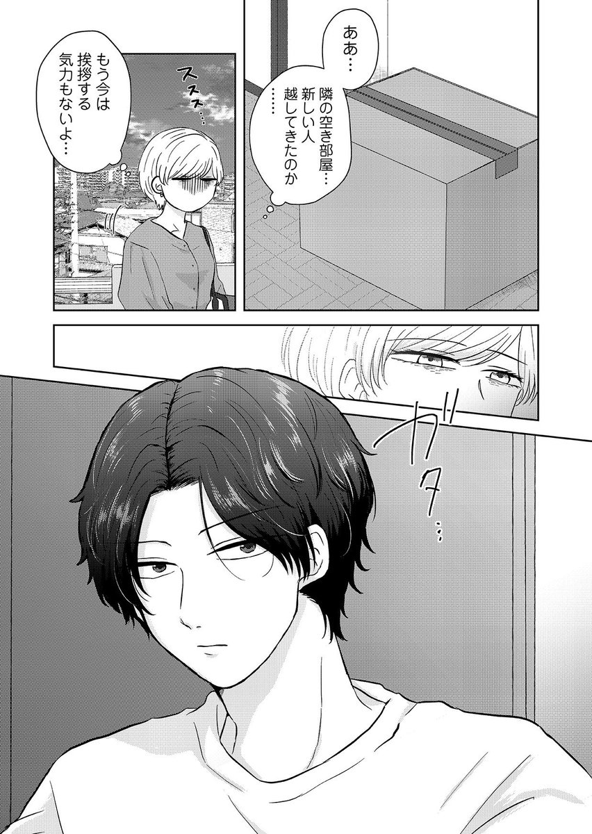 (5/11) 