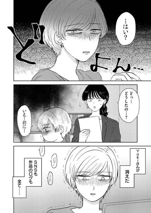 (5/11) 