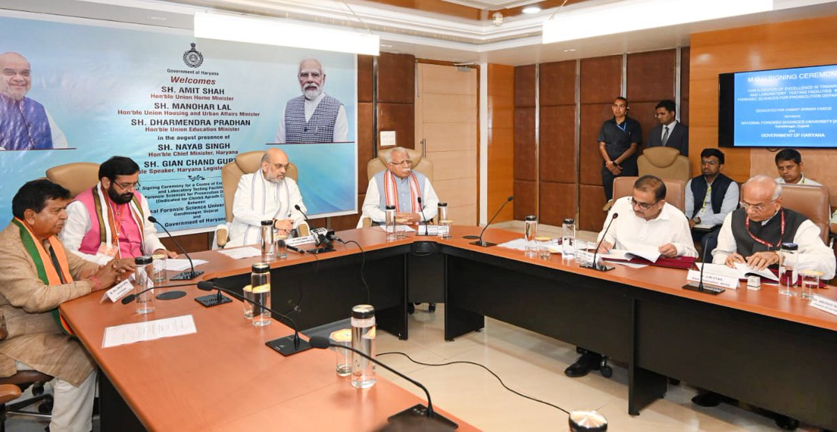 CMO Haryana tweet media
