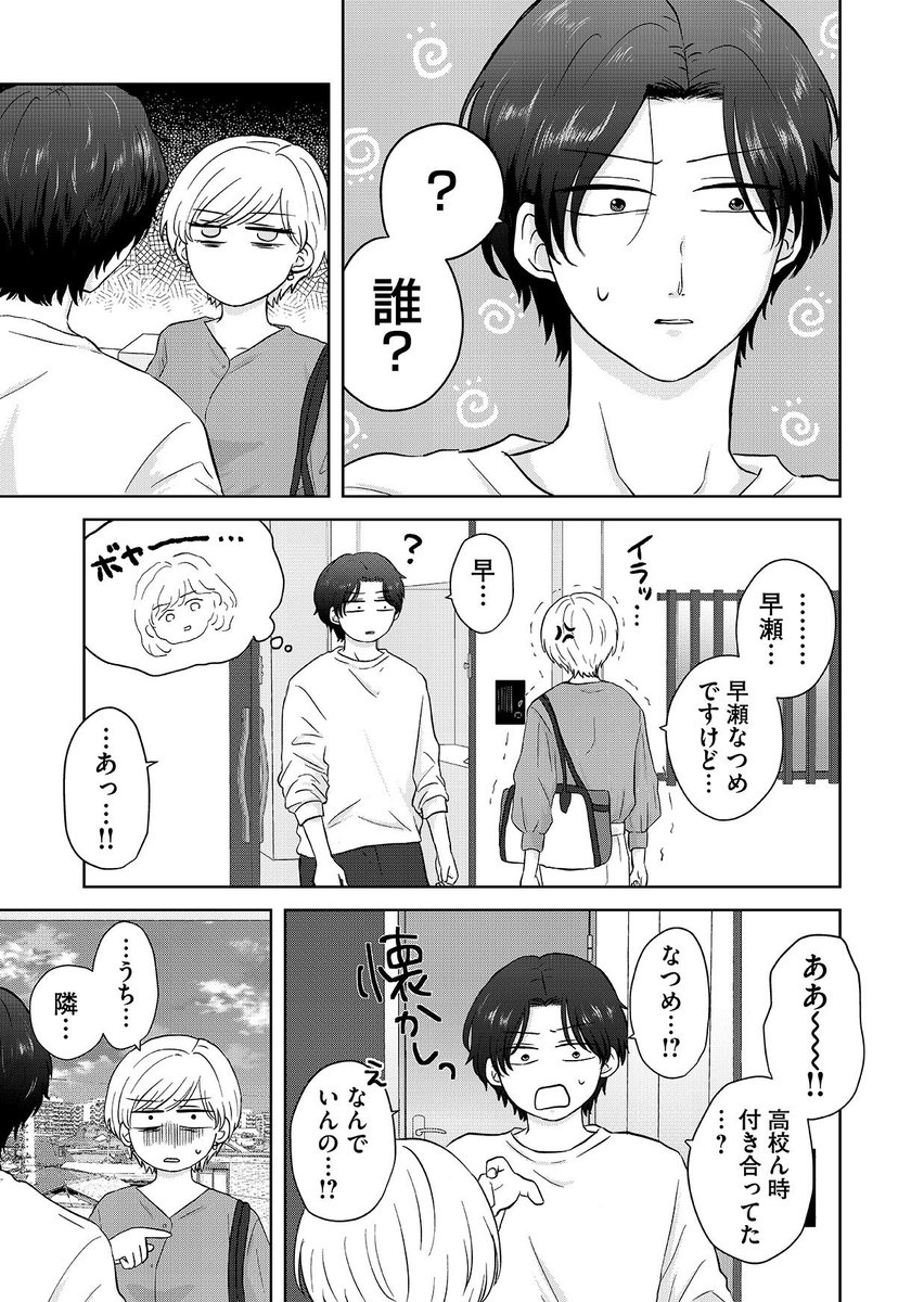 (6/11) 