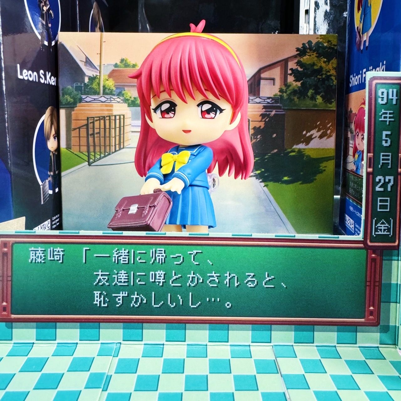 RINDO まとめ売り ときめきメモリアル ねんどろいど 藤崎詩織 ねんどろいど