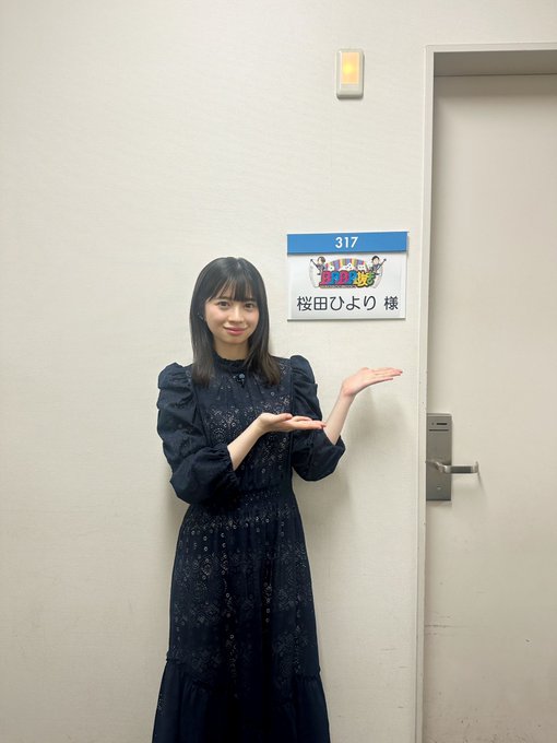 桜田ひよりのTwitter画像25