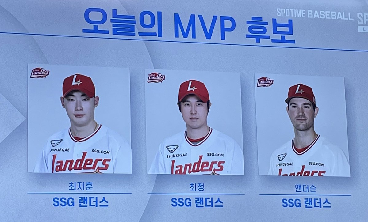 나머지 다 취소돼서 엠비피 후보 우리밖에 없는거 웃기다…