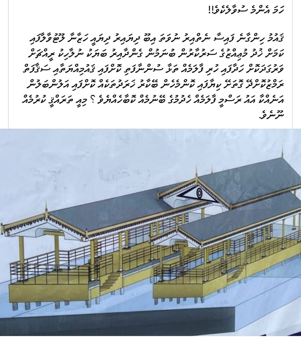 Abdulla Muththalib tweet media