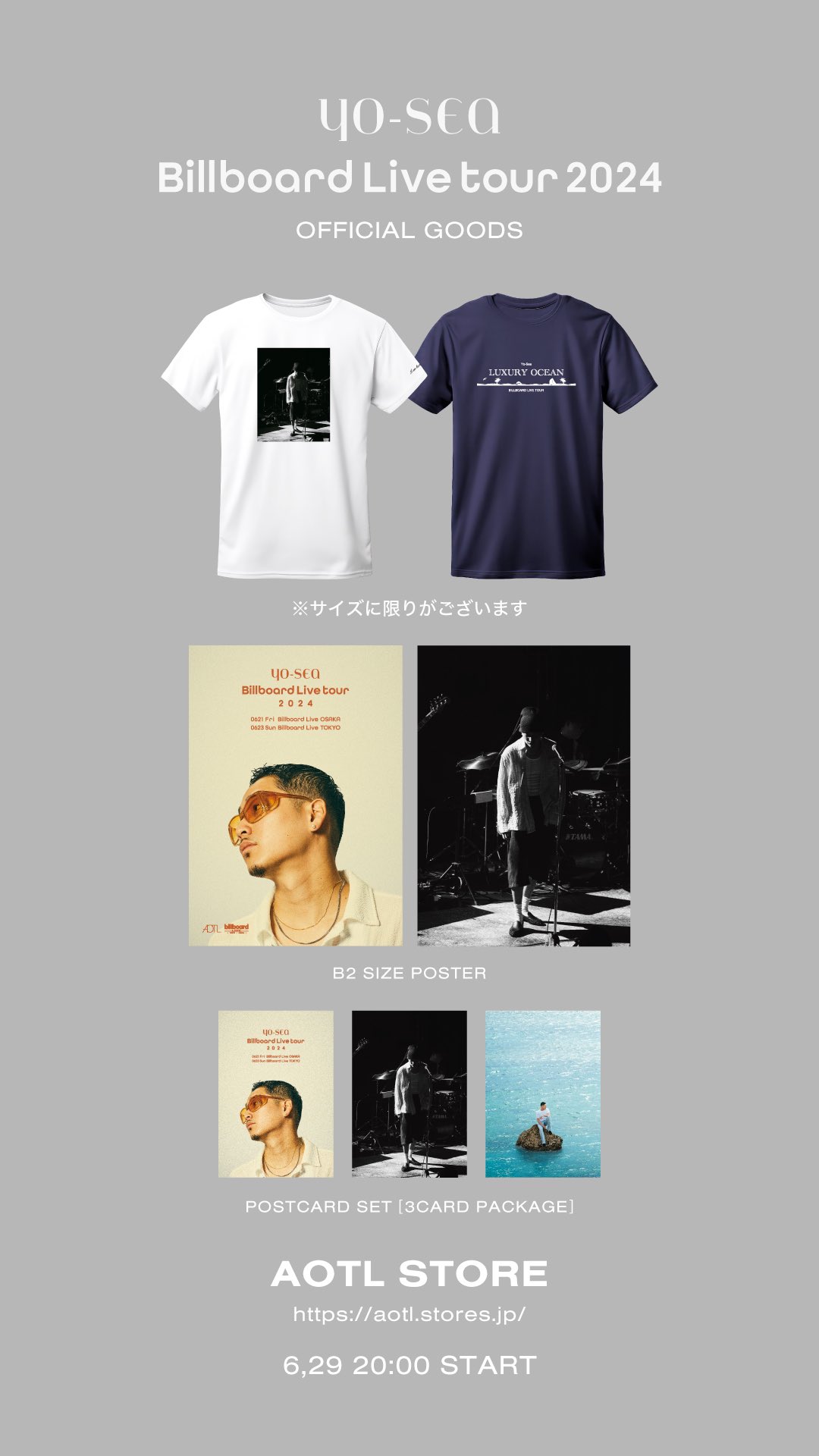 Yo-Sea Tシャツ　sea of love yosea AOTL yo-sea yosea ヨーシー seaoflove tシャツ L サイズ - メルカリ