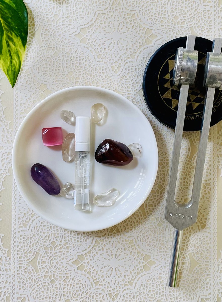 【上級レベル】　意識のクリアリング 上級レベル意識のクリアリング