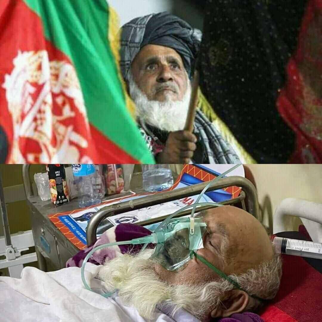 FcinAcb's tweet photo. Razza Khan Kaka, a beloved elderly Afghanistan cricket fan, is currently hospitalized. Let's all come together to send him our prayers and well wishes for a speedy recovery. https://t.co/xDz29tw0Ri