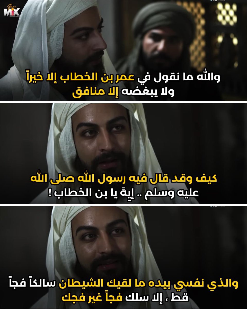 اركان الشمري 🇮🇶 tweet media