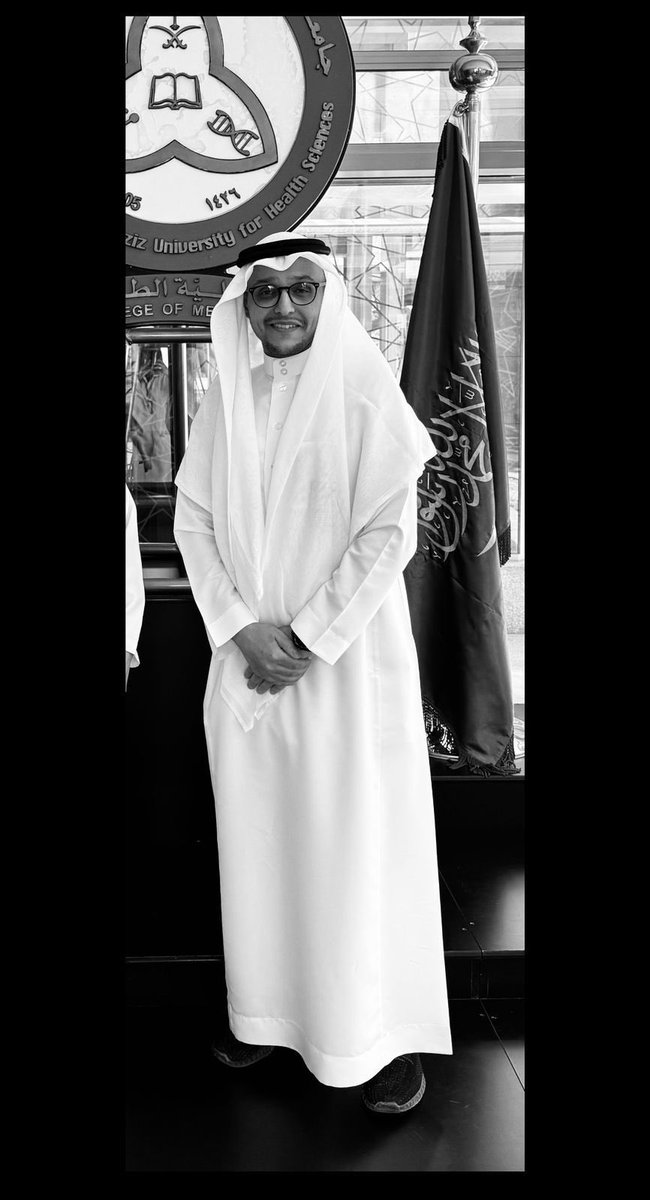 بقلوب مؤمنة بقضاء الله وقدره انتقل الى رحمة الله أستاذنا 
*الدكتور عبدالله معيوف العنزي*
خريج الدفعة ١٧ من ماجستير التعليم الطبي و استشاري العلاج التنفسي و رئيس قسم الابحاث بكلية 
العلوم الطبية التطبيقية-الرياض

نسأل الله الكريم رب العرش العظيم أن يجعل ما أصابه نور وطهور وتكفير