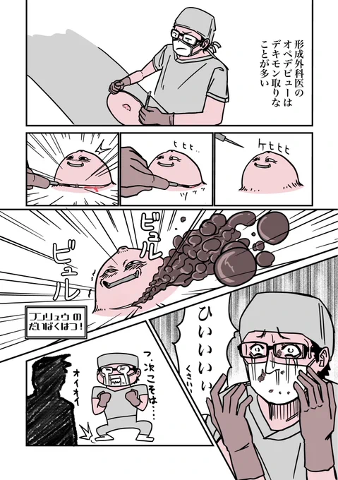 (2/5) 