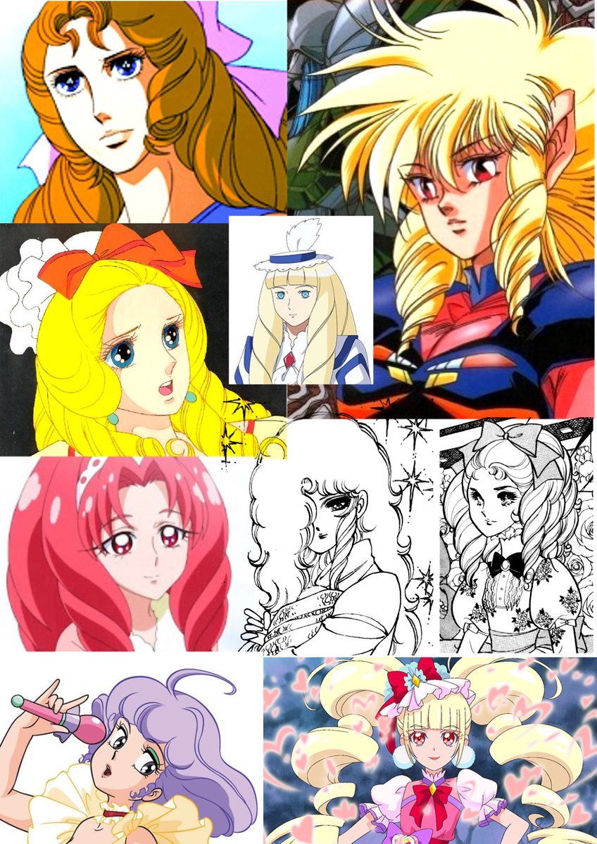 ヒロイン語り❣️縦ロール❣️
お嬢様の代名詞‼️これだけでお嬢様だとわかる‼️だがしかしお嬢様じゃない方もいるので油断ならない‼️
近年はもみあげどころかツインテールまで縦ロールに‼️
縦ロールの可能性に限界なし‼️
クリィミーマミの控えめなもみあげも縦ロール扱いしていいのでしょうか💦 