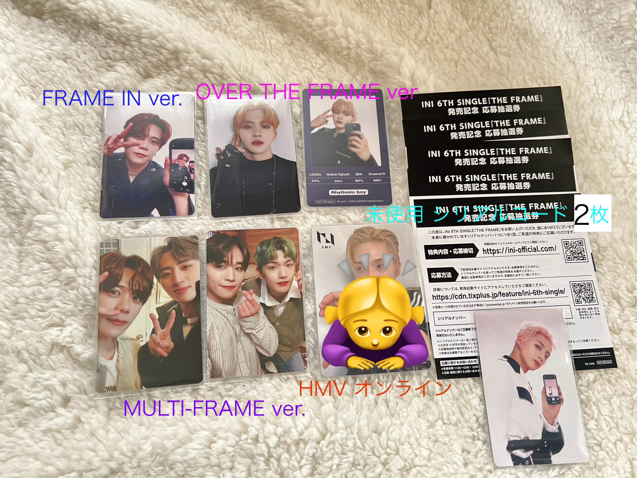 INI THE FRAME 髙塚大夢 ユニバーサル 特典 トレカ①