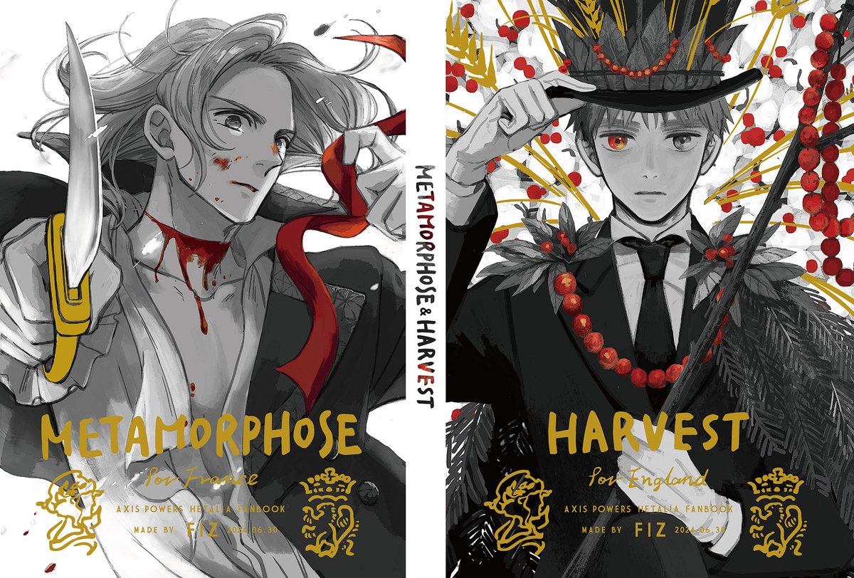 【ジュンブラ】東7 東I12a Fiz「METAMORPHOSE & HARVEST」A5 240p(書き下ろし8P) ¥1800
フラ●ス革命期のフラ●スのお話と、産業革命期のイギ●スのお話を一冊にまとめました。カップリング要素は含みません。実在の出来事や人物が登場しますが、全てフィクションとしてご覧くださいませ。
→