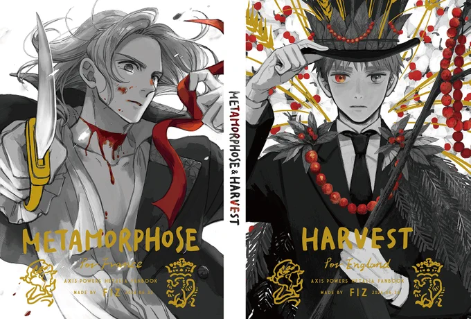 【ジュンブラ】東7 東I12a Fiz「METAMORPHOSE &amp; HARVEST」A5 240p(書き下ろし8P) ¥1800
フラ●ス革命期のフラ●スのお話と、産業革命期のイギ●スのお話を一冊にまとめました。カップリング要素は含みません。実在の出来事や人物が登場しますが、全てフィクションとしてご覧くださいませ。
→ 