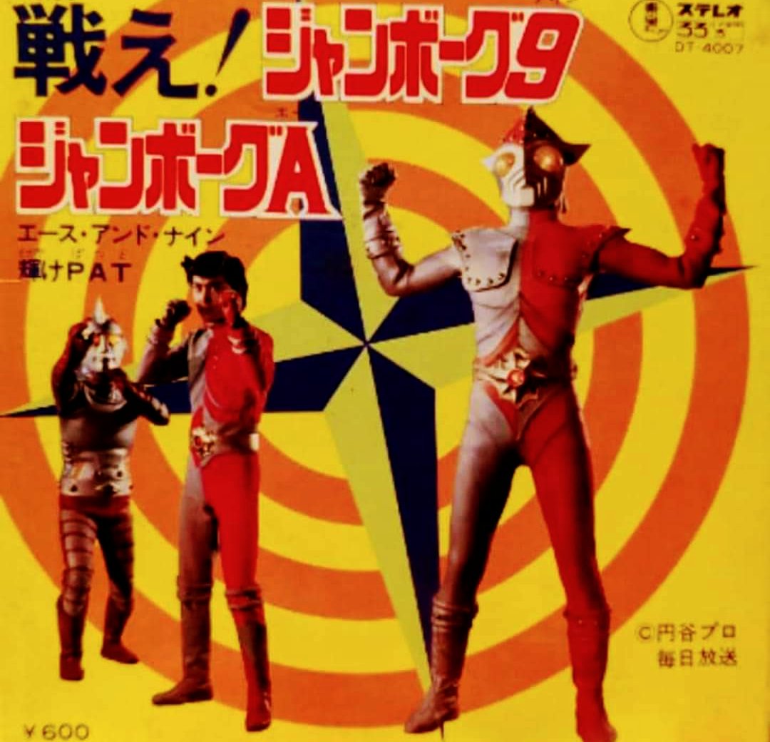 GRPJnKZbkAAWUqd.jpg?format=jpg