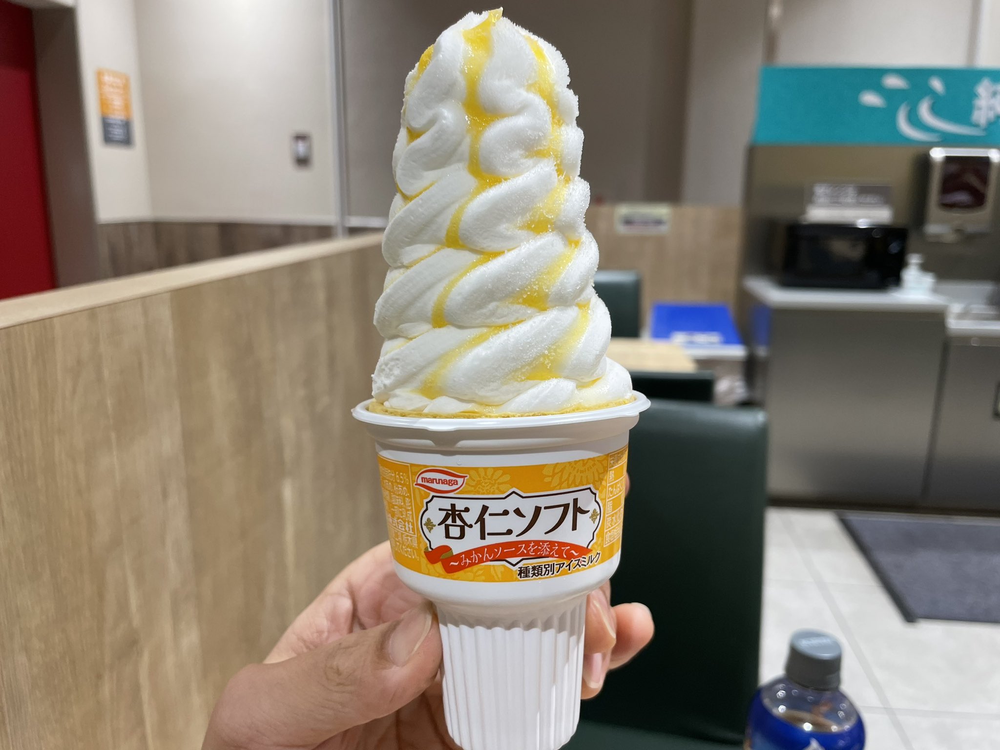 りょうちん🌻🍮 on X: 