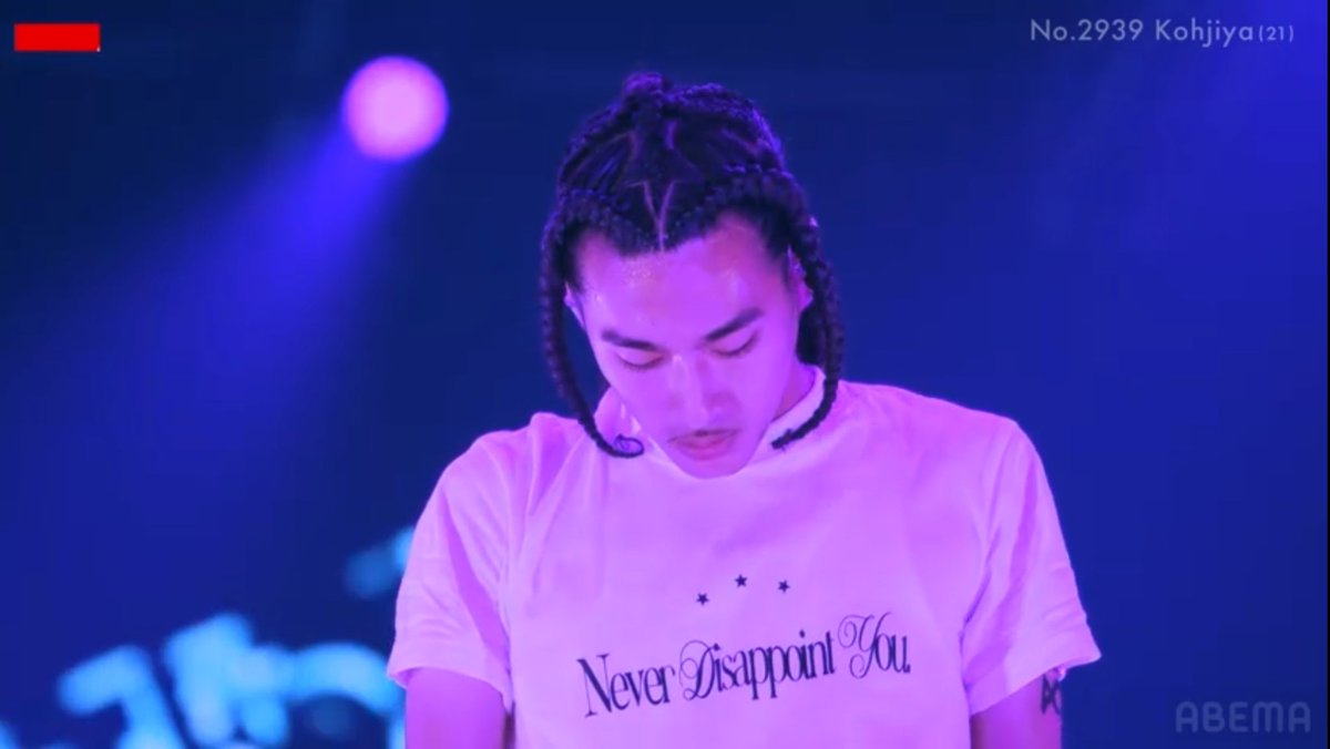 Kohjiya Never Disappoint You Tシャツ ブラック 2025年最新】NEVER disappointの人気アイテム - メルカリ