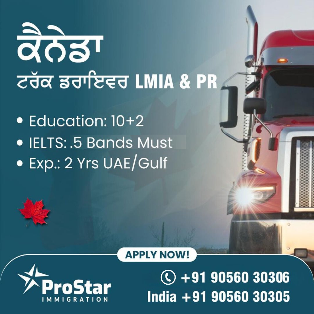 Prostarofficial tweet media