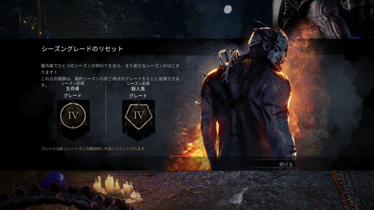 unowen111's tweet photo. 約一年ぶりの起動
オーリックセル全部消えてたのが悲しいが、もうそこまでガッツリやり込むつもりもないからまぁ許す
次のグレード更新から少しずつリハビリする気は少しだけある
#dbd https://t.co/wcPixnorTA